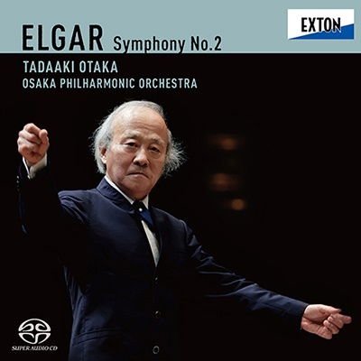 Cover for Tadaaki Otaka Osaka Philha · Elgar: Symphony No.2 (CD) [Japan Import edition] (2023)