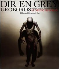 Cover for Dir en Grey · Uroboros -with the Proof in the Name of Living...-at Nippon Budokan Exte (MBD) [Japan Import edition] (2012)