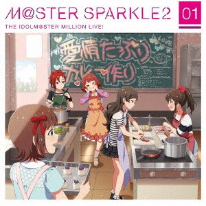 Cover for Ost · Idolm@ster Million Live! M@ster Sparkle2 01 (CD) [Japan Import edition] (2021)