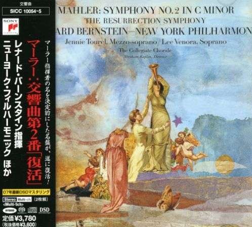 Cover for Leonard Bernstein · Mahler:symphony No.2 in C Minor 'resurrection' (CD) [Japan Import edition] (2007)