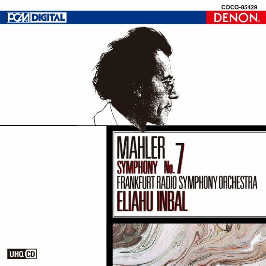 Cover for G. Mahler · Symphony No.7 (CD) [Japan Import edition] (2018)