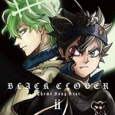 Cover for Black Clover Shudaika Best 2 (CD) [Japan Import edition] (2022)