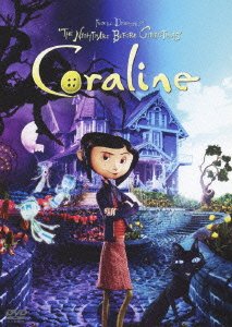 Cover for Neil Gaiman · Coraline (MDVD) [Japan Import edition] (2010)