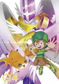 Digimonadventure: DVD Box 04 - Nakatsuru Katsuyoshi - Música - HAPPINET PHANTOM STUDIO INC. - 4907953218017 - 3 de setembro de 2021