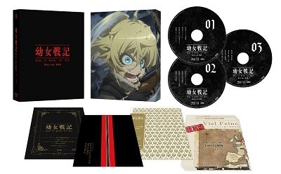 Cover for Carlo Zen · Saga of Tanya the Evil Blu-ray Box (MBD) [Japan Import edition] (2022)