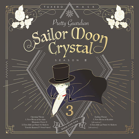 Cover for Original Motion Picture Soundt · Pretty Guardian - Sailor Moon Crystal 3rd Season (CD) [Japan Import edition] (2016)
