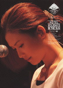 Cover for Yui · Hotel Holidays in the Sun &lt;limited&gt; (MDVD) [Japan Import edition] (2011)