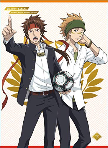 Gakuen Basara DVD Box Gekan - Capcom - Music - TOEI VIDEO CO. - 4988101203017 - March 6, 2019