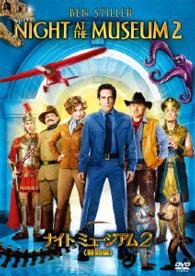 Cover for Ben Stiller · Night at the Museum: Battle of the Smithsonian (MDVD) [Japan Import edition] (2015)