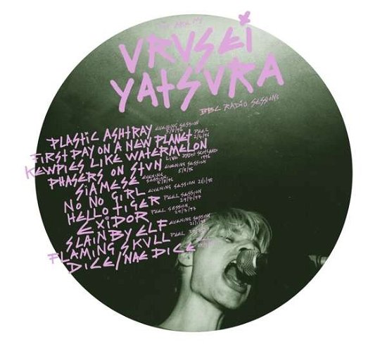 Cover for Urusei Yatsura · You Are My Urusei Yatsura - Bbc Radio Sessions (LP) (2016)