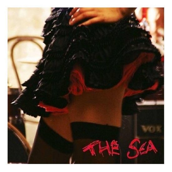 Cover for Sea · Don't You Want Me (7&quot;) (2008)