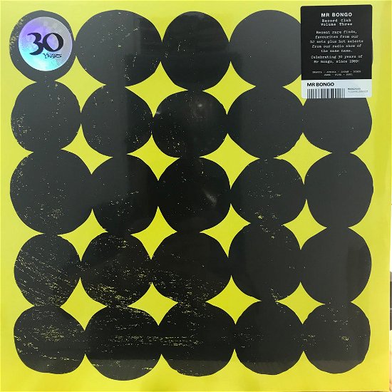 Cover for LP · Mr Bongo Record Club Vol 3 (LP) (2019)