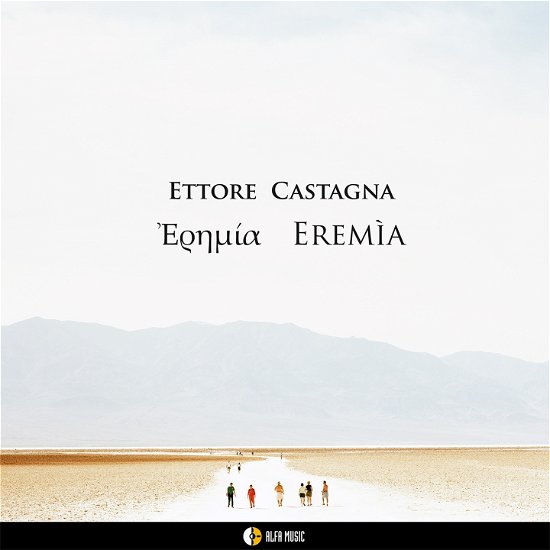 Cover for Ettore Castagna · Eremia (LP) (2022)