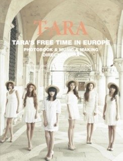 Tara's Free Time In Europe - T-Ara - Elokuva - INTERPARK INT. - 8809447080017 - torstai 18. kesäkuuta 2015