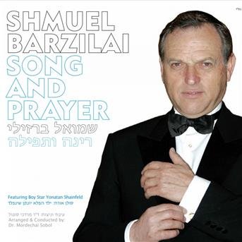 Cover for Shmuel Barzilai · Song And Prayer (CD)