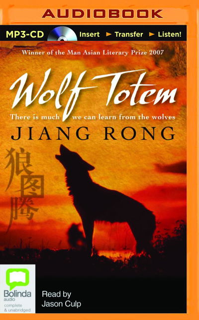 Cover for Jiang Rong · Wolf Totem (MP3-CD) (2015)