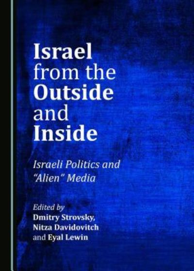 Cover for Nitza Davidovitch · Israel from the Outside and Inside (Hardcover Book) (2019)