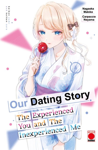 Cover for Nagaoka Makiko · Our Dating Story Volume 4: The Experienced You and The Inexperienced Me (Paperback Book) (2025)