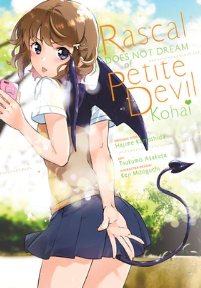 Cover for Hajime Kamoshida · Rascal Does Not Dream of Petite Devil Kohai (manga) (Pocketbok) (2020)