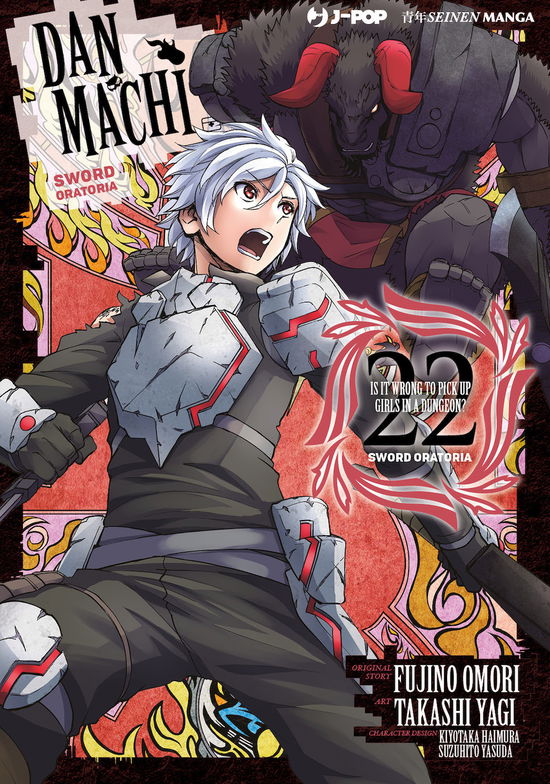 Danmachi. Sword Oratoria #22 - Fujino Omori - Libros -  - 9788834913017 - 