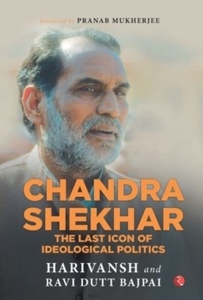 Cover for Harivansh A · Chandra Shekhar Demy  - 1st (Hardcover Book) (2019)