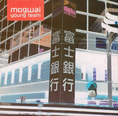 Cover for Mogwai · Young Team (LP) (2008)