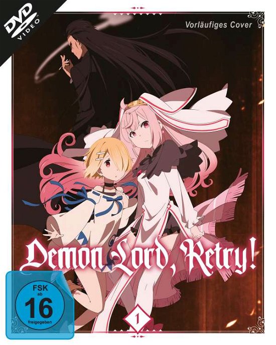 Cover for Demon Lord, Retry! - Vol.1 (Ep. 1-4) (DVD) (DVD)