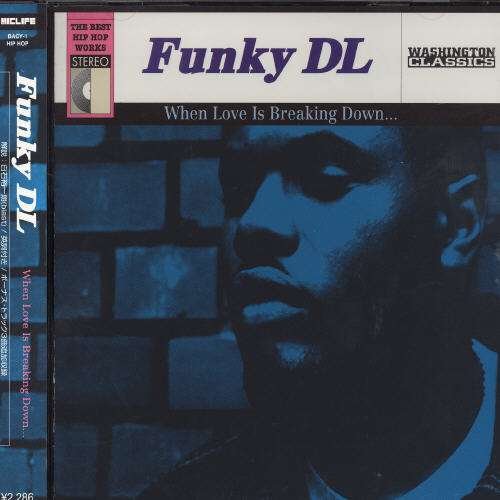 Cover for Funky Dl · When Love is Breakin Down (CD) (2008)