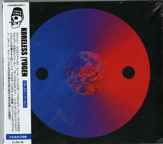 Cover for Koreless · Yugen (CD) [Japan Import edition] (2013)