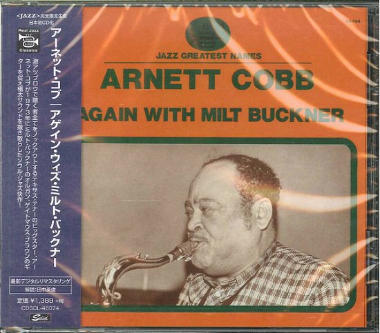 Cover for Arnett Cobb · Again With Milt Buckner (CD) [Japan Import edition] (2019)