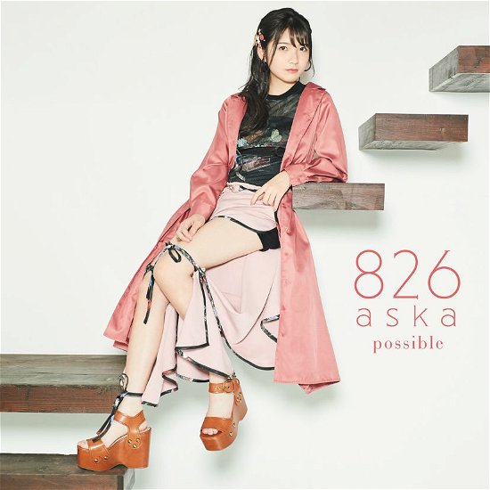 Cover for 826aska · Possible (CD) [Japan Import edition] (2020)