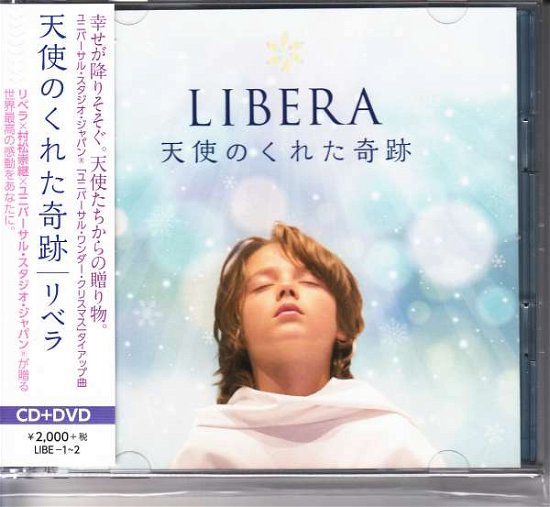 Tenshi No Kureta Kiseki - Libera - Muziek - WISTERIA PROJECT INC. - 4571113340018 - 11 november 2015