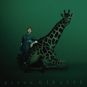 Cover for Toshinori Yonekura · Green Giraffe (CD) [Japan Import edition] (2021)