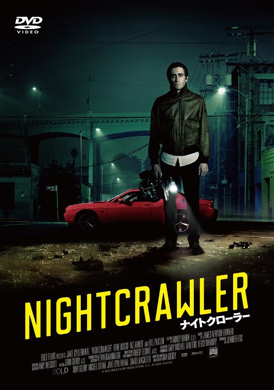 Nightcrawler - Jake Gyllenhaal - Muziek - CULTURE CONVENIENCE CLUB CO. - 4589921409018 - 2 februari 2019