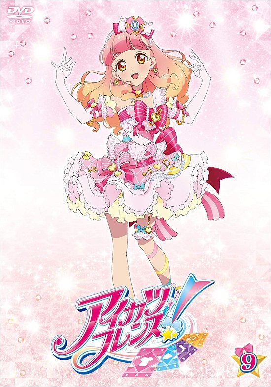 Cover for Bn Pictures · Aikatsu Friends! 9 (MDVD) [Japan Import edition] (2019)