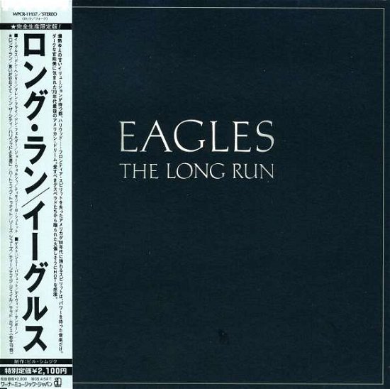 Cover for Eagles · Long Run (CD) [Limited edition] (2004)