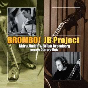 Cover for Jb Project · Brombo (CD) [Japan Import edition] (2016)