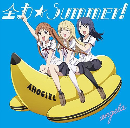 Cover for Angela · Zenryoku Summer! (CD) [Japan Import edition] (2017)