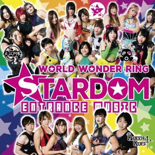 Cover for (Sports Theme) · Stardom Entrance Music (CD) [Japan Import edition] (2019)