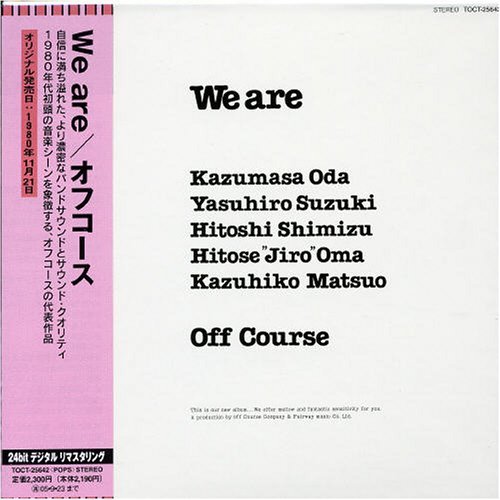 We Are - Off Course - Musik - EMIJ - 4988006196018 - 24 mars 2005