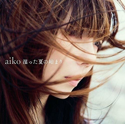 Cover for Aiko · Shimetta Natsu No Hajimari (CD) [Japan Import edition] (2018)