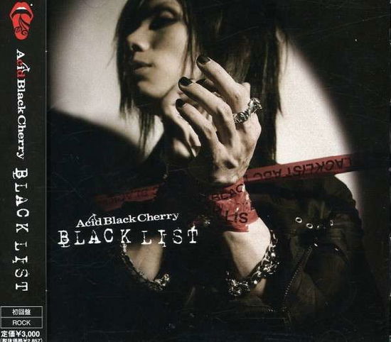 Cover for Acid Black Cherry · Black List (CD) [Japan Import edition] (2008)