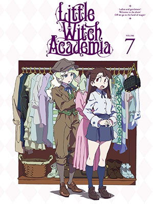 Cover for Trigger · TV Anime[little Witch Academia]vol.7 (MDVD) [Japan Import edition] (2017)