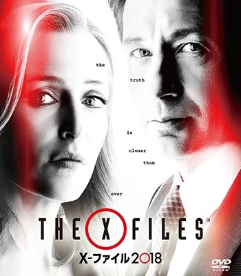 Cover for David Duchovny · X-files 2018. the Season11 (MDVD) [Japan Import edition] (2019)