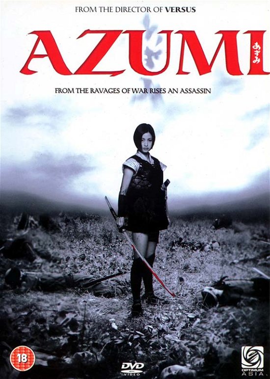 Cover for Azumi [edizione: Regno Unito] · Azumi (DVD) (2004)