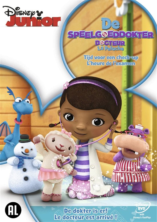 Cover for Doc Mc Stuffins · Time For Your Check Up (DVD) (2013)