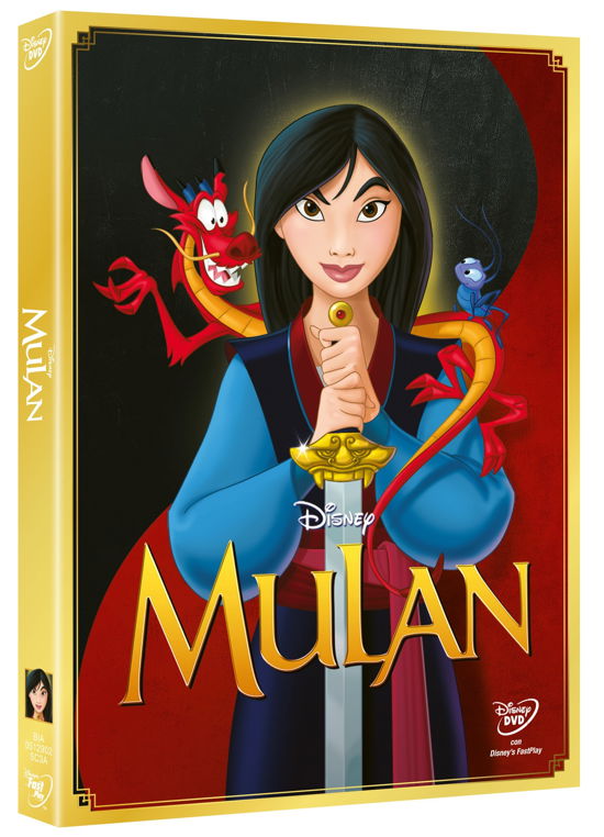 Cover for Mulan (DVD) (2020)