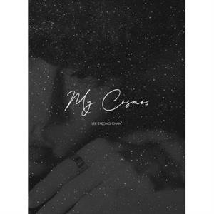 Cover for Byeong Chan Lee · My Cosmos (CD) (2024)