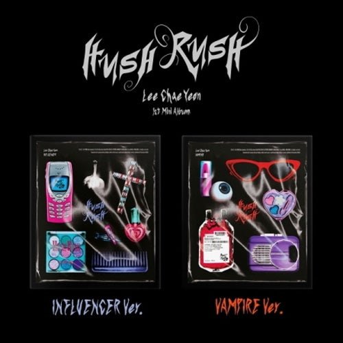 Cover for Lee Chae Yeon · Hush Rush (CD/Merch) (2022)