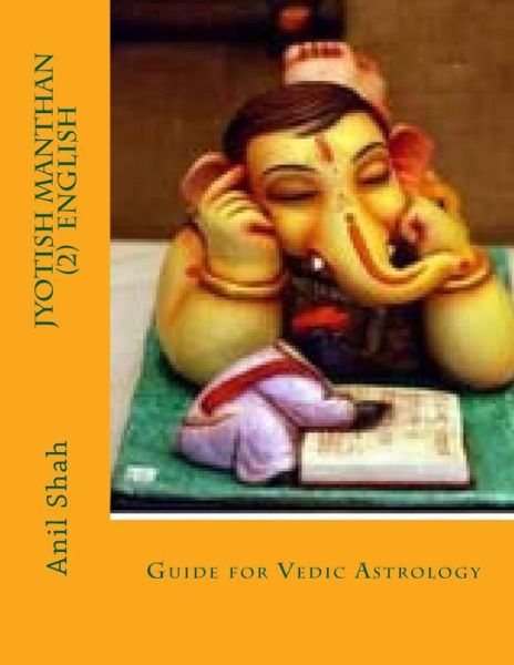 Cover for Anil Shah · Jyotish Manthan (2) English (Paperback Book) (2016)